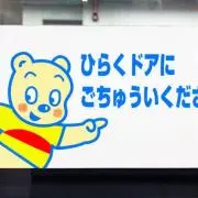 隆ちゃんさん専用】ホンダ純正ETCとアタッチメント 【隆ちゃんさん専用