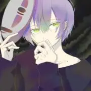 -來啞-
