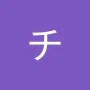 ナチュラルーツの画像