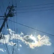 おおぞら