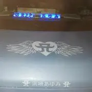 みいちゃん。