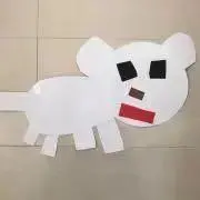 ひらひろの画像