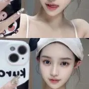 らら