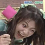 ドウデュース