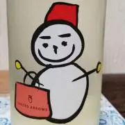 m-iの画像