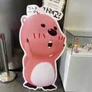 meiの画像