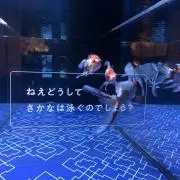 紫苑の画像