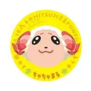 pinsの画像