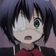 小鳥遊の画像