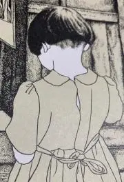 チャラの画像