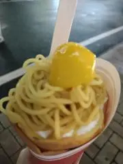 大野【即購入️⭕️】の画像