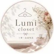Lumi closet