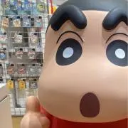 るる