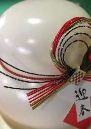 かずの画像