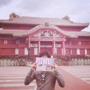 ゆん