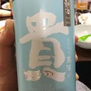 タカさん