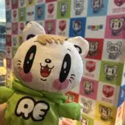 ぴろりんの画像