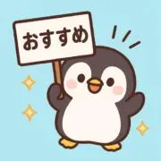 KATCHIの画像