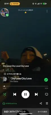 たかし