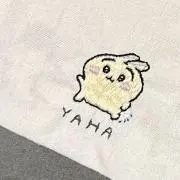 AYAの画像