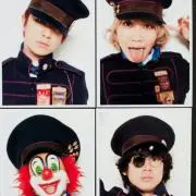 rinrin