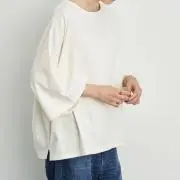 Image of 1000円以下値下げ不可
