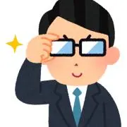 やすく　だすお@48時間以内発送の画像