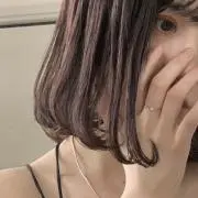 ゆずの画像