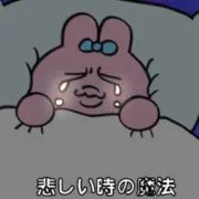 km.comの画像