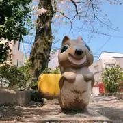 ぺん