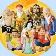 七福神