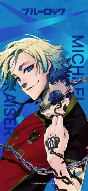 ☆ダリア☆ プロフ必読願います。の画像