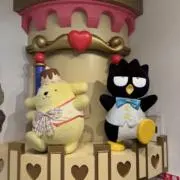 だーすべーだーの画像