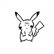 ぺこ