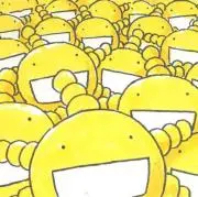 たねまる