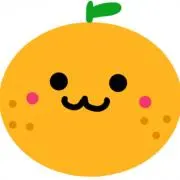 みかんの画像