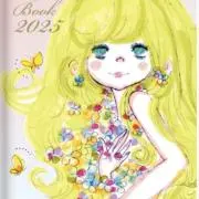 美々歌の画像