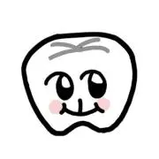 はむの画像