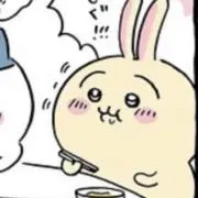 ⋆⸜♱⸝‍⋆の画像