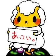 カレーの妖精