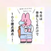 のの