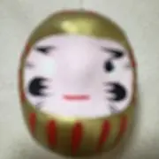 ※だるまの画像