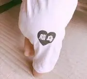 みさき
