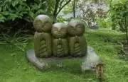 たか3の画像