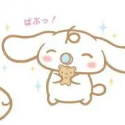 サトウ（値下げ中）の画像