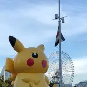 saotty