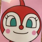 えーちゃんの画像