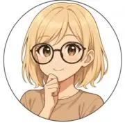 まつ