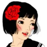 アルシノ@プロフご一読下さい