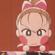 青トマト
